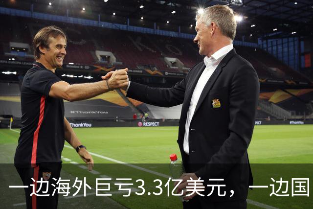 一边海外巨亏3.3亿美元，一边国内拖欠25亿税款，潘石屹报应来了