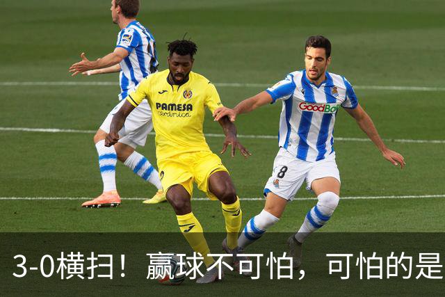 3-0横扫！赢球不可怕，可怕的是赛后孙颖莎一番话，让人很揪心！